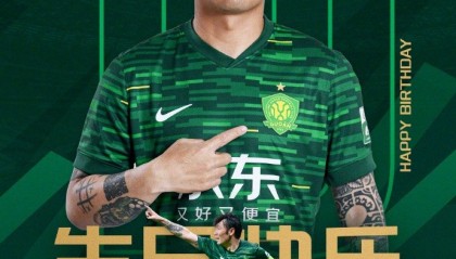 开云登录网址入口-㊗️张稀哲生日快乐🎂🎂🎂